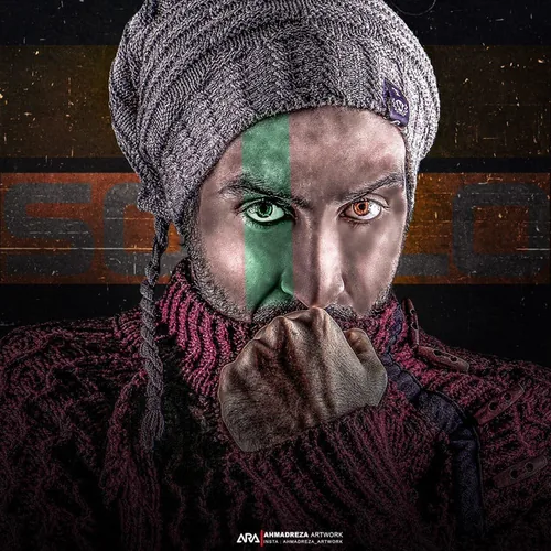 احمد سلو