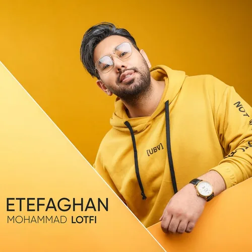 محمد لطفی