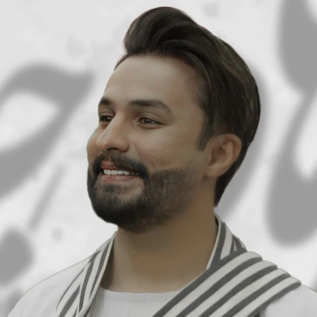 راغب