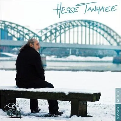 Hesseh Tanhaei