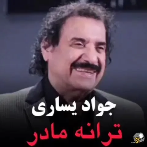 Madar