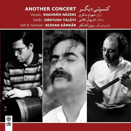 Concerti Digar