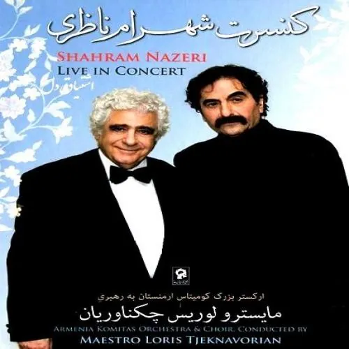 Live In Concert