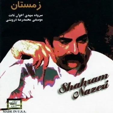 Zemestan
