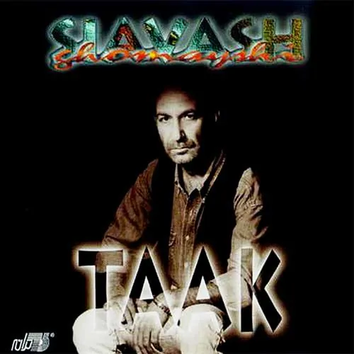 Taak