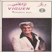 Taraneh Man