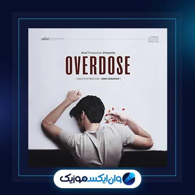 اوردوز